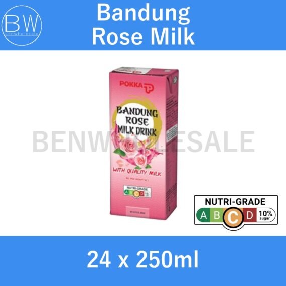 24 x 250ml，🧃Assorted Pokka Packet Drinks【Carton Bundle】(Green Tea/ Lemon Tea/ Oolong Tea/ Peach Tea/ Houjicha/ Chrysanthemum)，🛒Clearance Price RM 8.85👇