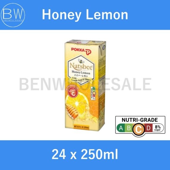 24 x 250ml，🧃Assorted Pokka Packet Drinks【Carton Bundle】(Green Tea/ Lemon Tea/ Oolong Tea/ Peach Tea/ Houjicha/ Chrysanthemum)，🛒Clearance Price RM 8.85👇