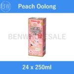 24 x 250ml，🧃Assorted Pokka Packet Drinks【Carton Bundle】(Green Tea/ Lemon Tea/ Oolong Tea/ Peach Tea/ Houjicha/ Chrysanthemum)，🛒Clearance Price RM 8.85👇