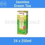 24 x 250ml，🧃Assorted Pokka Packet Drinks【Carton Bundle】(Green Tea/ Lemon Tea/ Oolong Tea/ Peach Tea/ Houjicha/ Chrysanthemum)，🛒Clearance Price RM 8.85👇