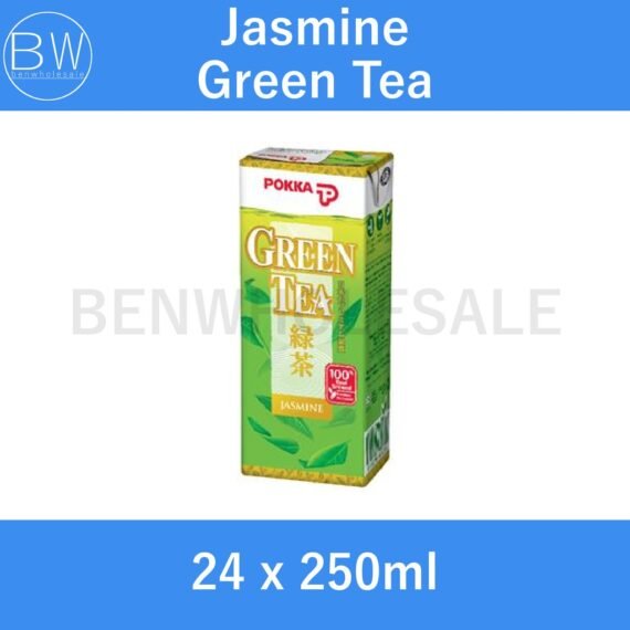 24 x 250ml，🧃Assorted Pokka Packet Drinks【Carton Bundle】(Green Tea/ Lemon Tea/ Oolong Tea/ Peach Tea/ Houjicha/ Chrysanthemum)，🛒Clearance Price RM 8.85👇