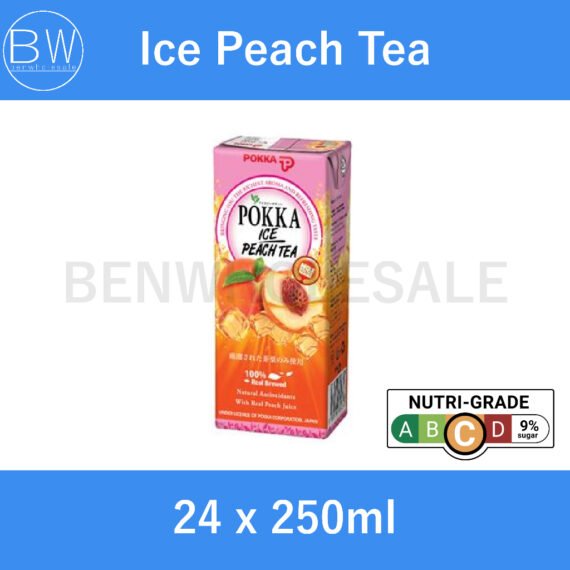 24 x 250ml，🧃Assorted Pokka Packet Drinks【Carton Bundle】(Green Tea/ Lemon Tea/ Oolong Tea/ Peach Tea/ Houjicha/ Chrysanthemum)，🛒Clearance Price RM 8.85👇