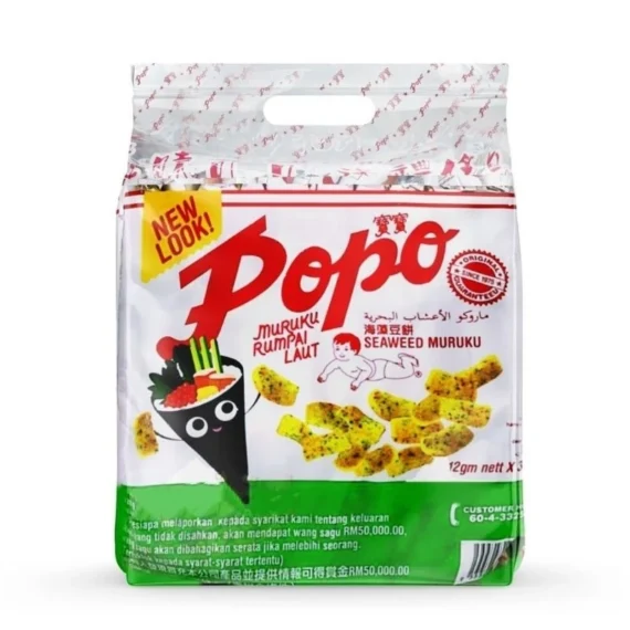 30PCS Keropok Bundle Snack 🍪Super Ring /Rota/ Corntoz/Double Decker/ Shoyuemi / Potato / Bika / Roller Coaster / Mamee,🛒Clearance Price RM 5.29👇