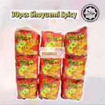 30PCS Keropok Bundle Snack 🍪Super Ring /Rota/ Corntoz/Double Decker/ Shoyuemi / Potato / Bika / Roller Coaster / Mamee,🛒Clearance Price RM 5.29👇