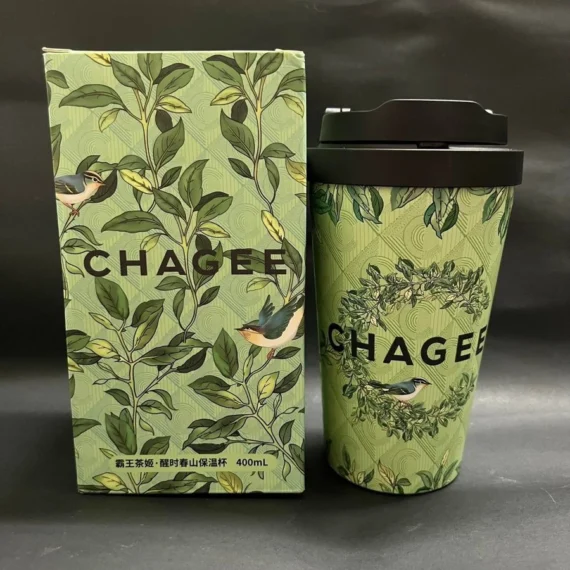🥛𝘾𝙃𝘼𝙂𝙀𝙀 Gelas Termos🥛Gelas pendamping dari Lock&Lock Tea Horse Ancient Road dengan meja pantul sekali klik, Gelas Termos CHAGEE 316 Stainless Steel 400ml🥛